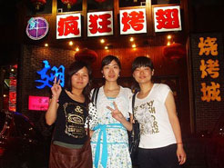 贡山烧烤加盟,学烧烤技术,开烧烤店多少钱烧烤加盟